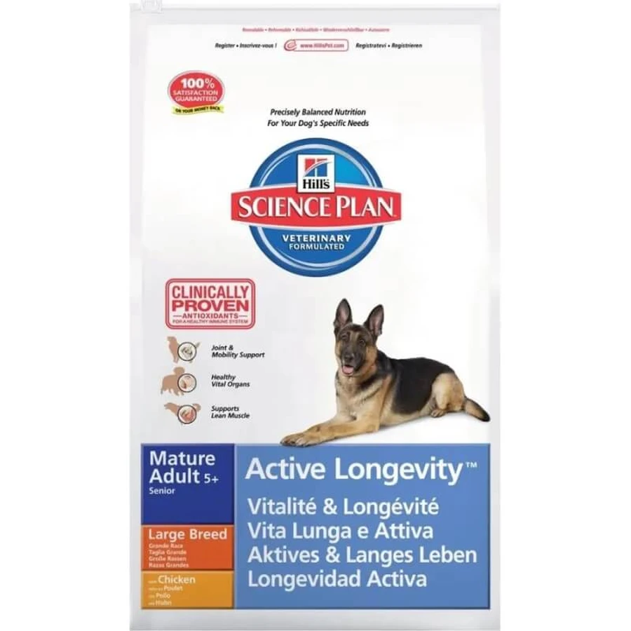 Hill's Science Plan Dog Food for Mature, Adult, Large, Active, and Long-Lived Dogs—Dry Food, Chicken Flavor, 12 kg