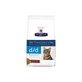 Hill’s Prescription Diet d/d Skin Sensitive pentru pisici – hrană uscată   1,5 kg
