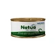 Natua Natural en caldo de pollo - Alimento completo para gatos adultos, 85 g