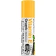 Dr. Organic Vitamin E Lip Balm - 5.7 ml