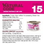 Natural Code 15 pui, legume și ficat – hrană completă pentru pisici adulte, 85 g