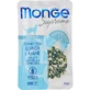 Monge Supreme Adult Tuna with Quinoa and Seaweed - Complete Food for Adult Cats, 80 g