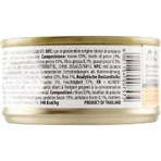 Almo Nature HFC Natural Thunfisch und Garnelen – Nassfutter für ausgewachsene Katzen, 70 g