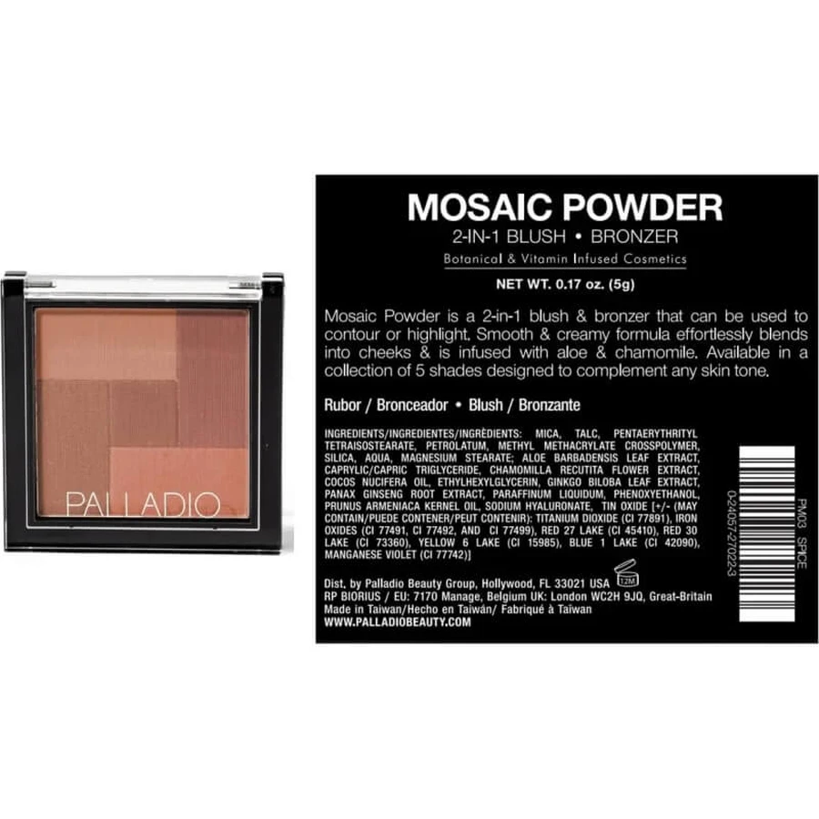 Essence I Love Extreme - Mascara volumateur