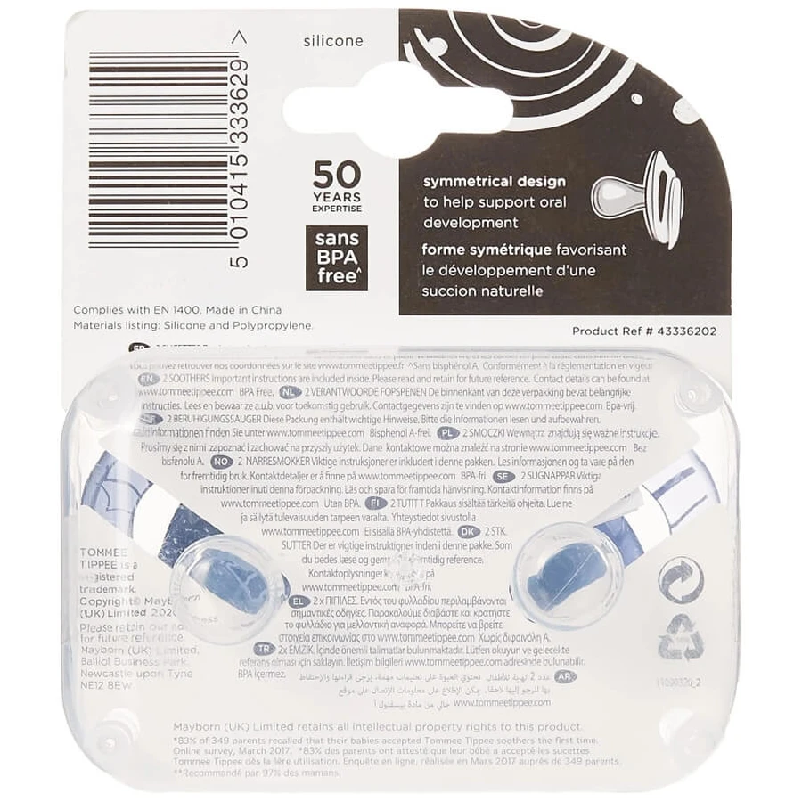 Tommee Tippee Closer to Nature - 2 Silicone Nighttime Pacifiers, 6–18 Months - Assorted Colors