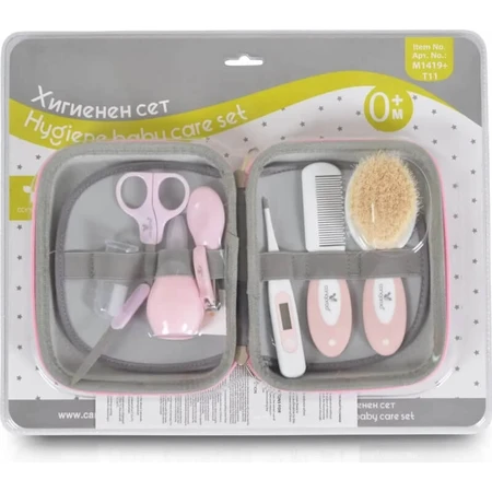 Coffret de soins pour bébé Cangaroo Hygiene - Rose