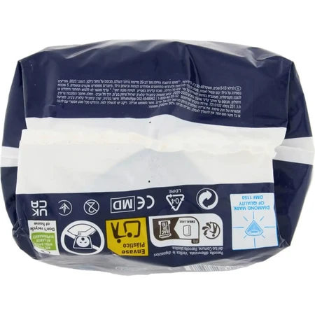 Huggies DryNites for Boys - Pull-Up Diapers for Boys Ages 8–15, 27/57 kg, 9-pack
