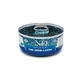 Farmina N&amp;d Ocean Feline Adult Tuna, Sardines, and Shrimp - Complete Food for Adult Cats, 70 g