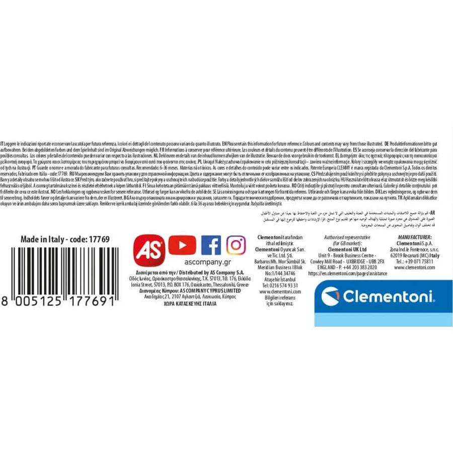 Clementoni Soft Clemmy - Seau d'activités pour chiens et chiots