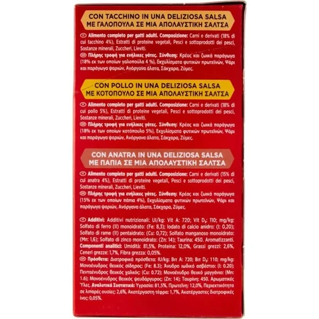 Purina Mon Petit Intense Pato, Pollo y Pavo - Comida húmeda para gatos, 6 x 50 g