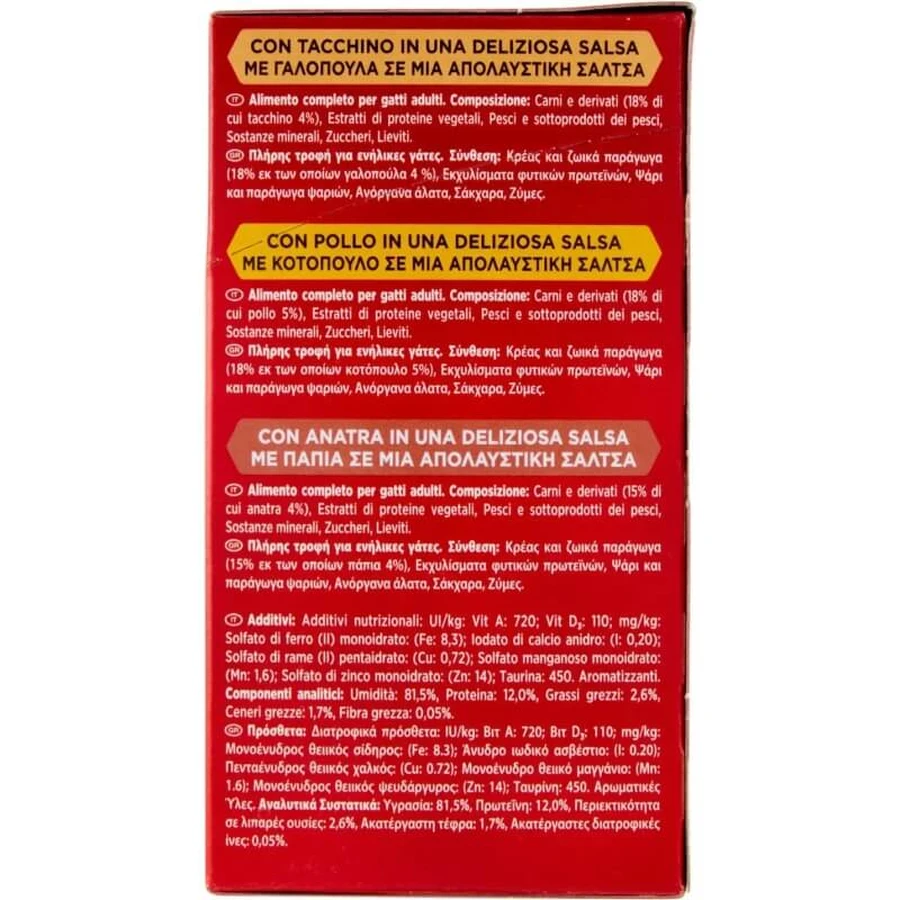Purina Mon Petit Intense Pato, Pollo y Pavo - Comida húmeda para gatos, 6 x 50 g