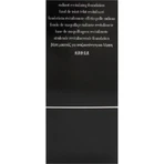 Giorgio Armani Designer Glow SPF 15 - Fond de teint revitalisant et illuminateur - N° 7