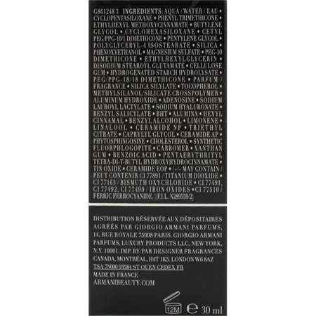 Giorgio Armani Designer Glow SPF 15 - Fond de teint revitalisant et illuminateur - N° 7