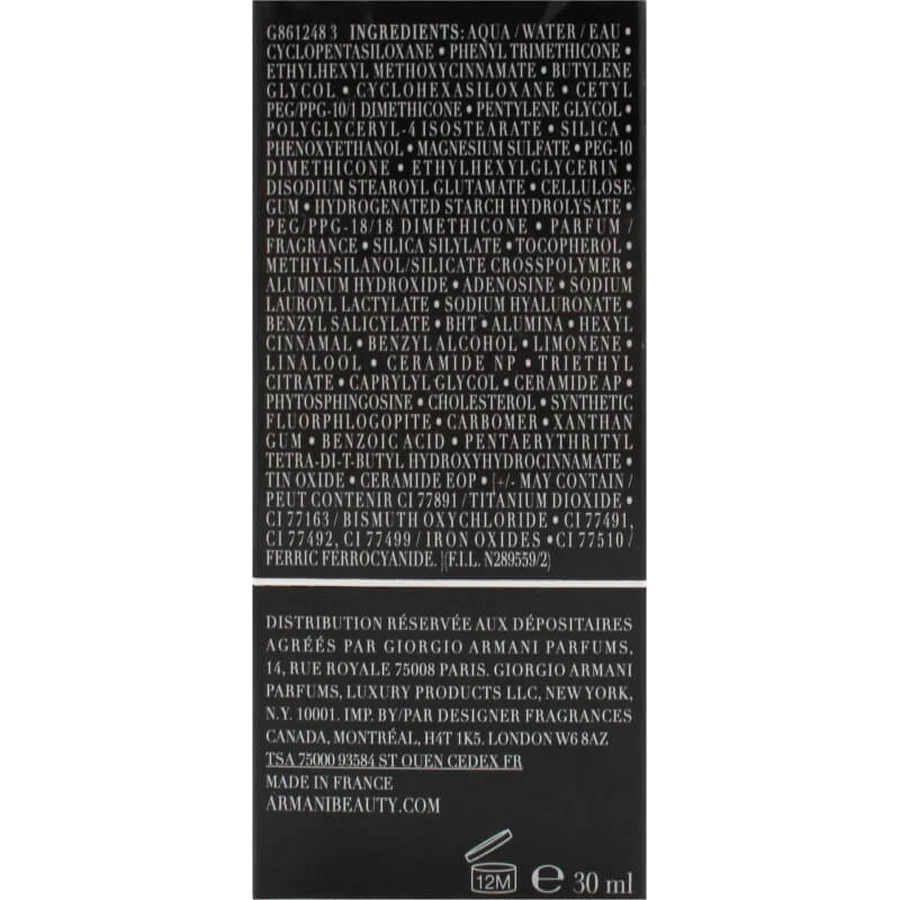 Giorgio Armani Designer Glow SPF 15 - Fond de teint revitalisant et illuminateur - N° 7