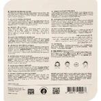 Skin iv Bamboo - mască de față hrănitoare și răcoritoare, 25 ml