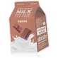 A'pieu Chocolate Milk - Nourishing, Moisturizing, Exfoliating Face Mask, 21 g