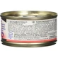 Monge Natural jelly ton/creveți – hrană umedă pentru pisici, conservă de 80 g