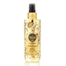 Perfume Jewels Warm Sugar body spray, 250 ml, Eyup Sabri Tuncer