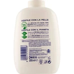 Neutro Roberts Moisturizing Liquid Soap with Glycerin - 200 ml Refill