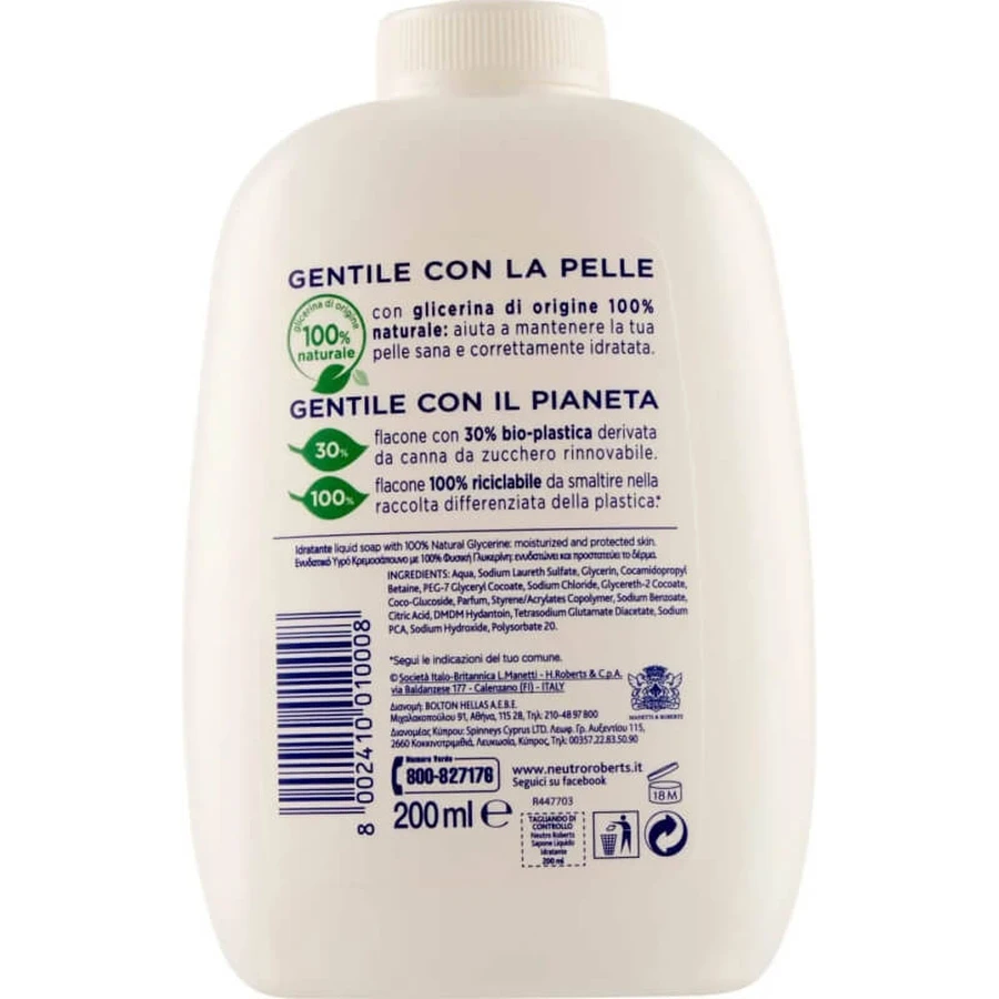 Neutro Roberts Moisturizing Liquid Soap with Glycerin - 200 ml Refill