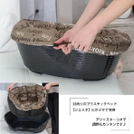 Ferplast Pernă pentru canapea 10 – umplutură de schimb din bumbac pentru cușca Siesta Deluxe, dimensiuni 103,5 x 78 x h 28,5 cm