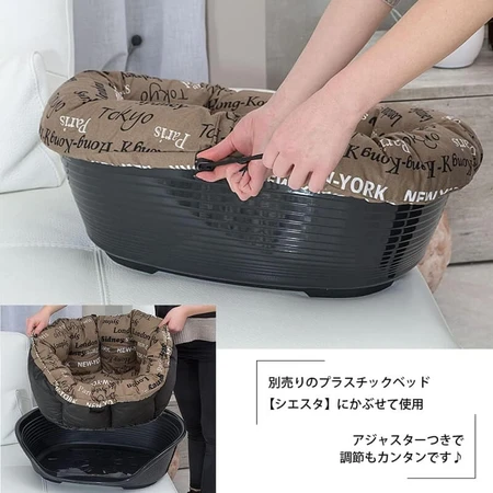 Ferplast Pernă pentru canapea 10 – umplutură de schimb din bumbac pentru cușca Siesta Deluxe, dimensiuni 103,5 x 78 x h 28,5 cm