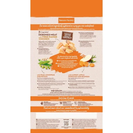 Nature's Variety Selected Chicken - Pienso completo para gatos adultos esterilizados, 1,25 kg