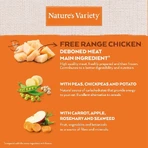 Nature's Variety Selected Chicken - Pienso completo para gatos adultos esterilizados, 1,25 kg