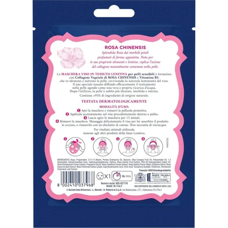 Soothing Rose Water - Intensive Moisturizing Sheet Mask