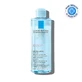 Agua micelar Toleriane de La Roche-Posay para piel sensible: limpiadora, desmaquillante, contra la sequedad, 400 ml