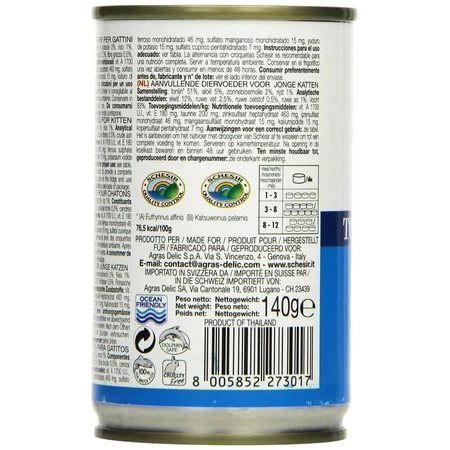 Schesir Kitten Tuna with Aloe in Jelly - Complete Food for Kittens, 140 g