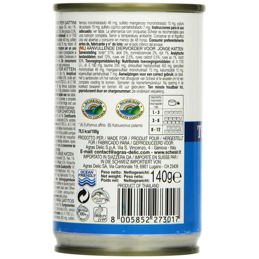 Schesir Kitten Tuna with Aloe in Jelly - Complete Food for Kittens, 140 g