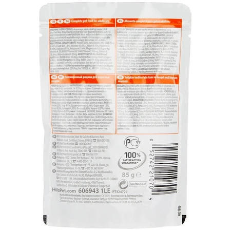 Hill's Science Plan pentru pisici adulte, cu curcan, 85 g