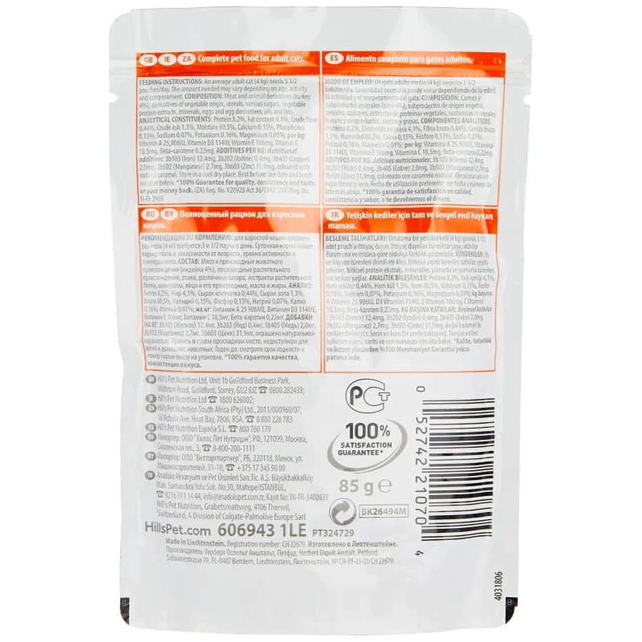 Hill's Science Plan pentru pisici adulte, cu curcan, 85 g