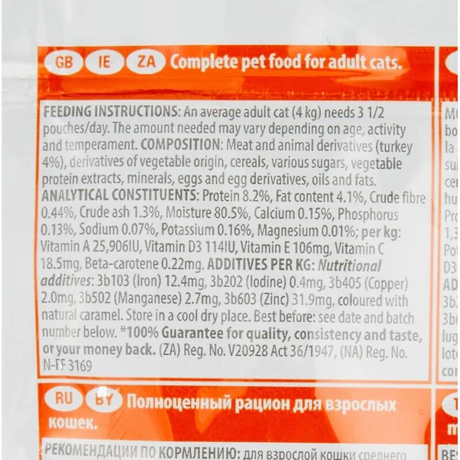 Hill's Science Plan pentru pisici adulte, cu curcan, 85 g