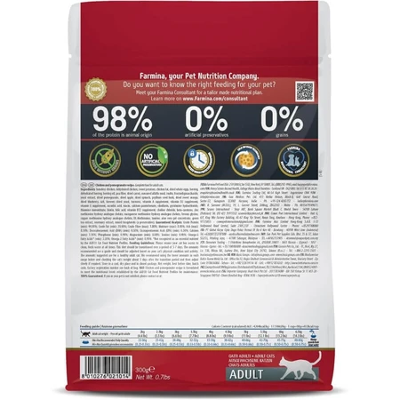 Farmina N&amp;d Prime Neutered Adult Chicken &amp; Pomegranate - Complete Cat Food, 300 g