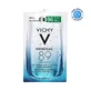 Vichy Minéral 89 - Daily Fortifying and Plumping Face Serum, Eco Recharge, 50 ml