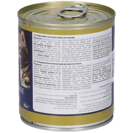 Farmina Matisse Mousse de cordero - Alimento completo para gatos adultos, 300 g
