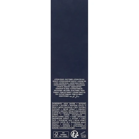 Guerlain Orchidée Impériale La Lotion-Essence - Hydraterende gezichtslotion 125 ml
