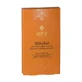 Isha Shikakai – tratament natural ayurvedic pe bază de plante pentru întărirea părului, 100 ml