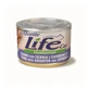 Life Petcare – Rețete Life Cat Natural: ton, pește-cern, creveți – hrană umedă pentru pisici, 150 g