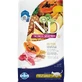 Farmina N&amp;d Tropical Selection Cordero - Pienso completo para gatos adultos esterilizados, 300 g