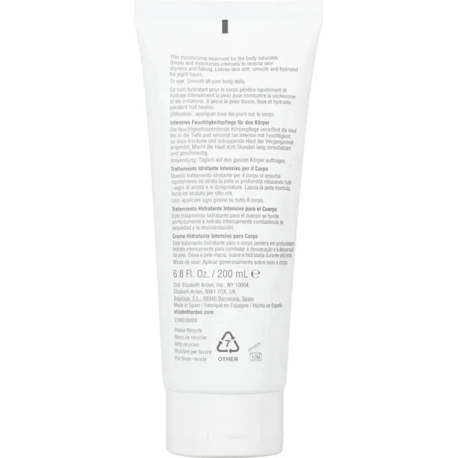 Elizabeth Arden Eight Hour - Intensief hydraterende lichaamscrème 200 ml