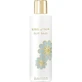Elie Saab Girl of Now - Gel de ducha 200 ml