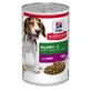 Hill's Science Plan Puppy Beef - Wet Food for Puppies, 370 g