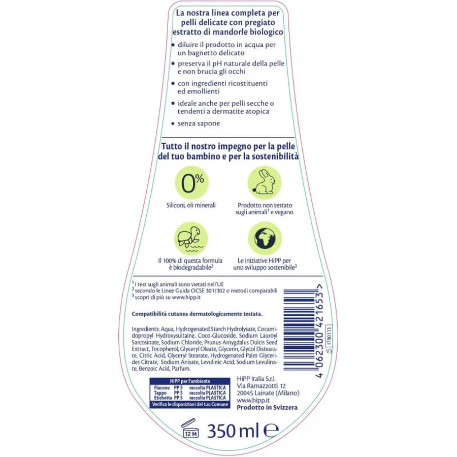 Hipp Baby Care - Gentle Bath for Sensitive Skin, 350 ml
