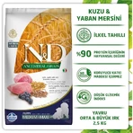 Farmina N&amp;d Ancestral Grain Puppy Medium &amp; Maxi con cordero y arándanos - Pienso completo para perros, 2,5 kg