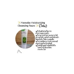 Clinique All About Clean Fórmula para piel grasa - Jabón facial líquido para piel mixta a grasa, 200 ml