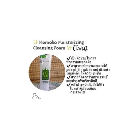 Clinique All About Clean Fórmula para piel grasa - Jabón facial líquido para piel mixta a grasa, 200 ml