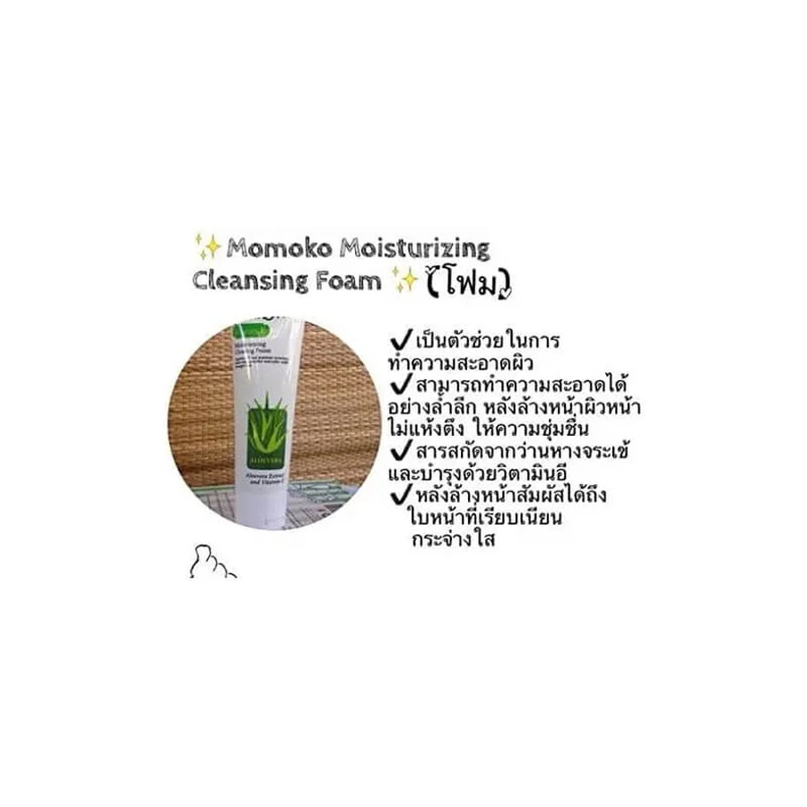 Clinique All About Clean Fórmula para piel grasa - Jabón facial líquido para piel mixta a grasa, 200 ml